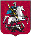 герб Поселок Подушкино